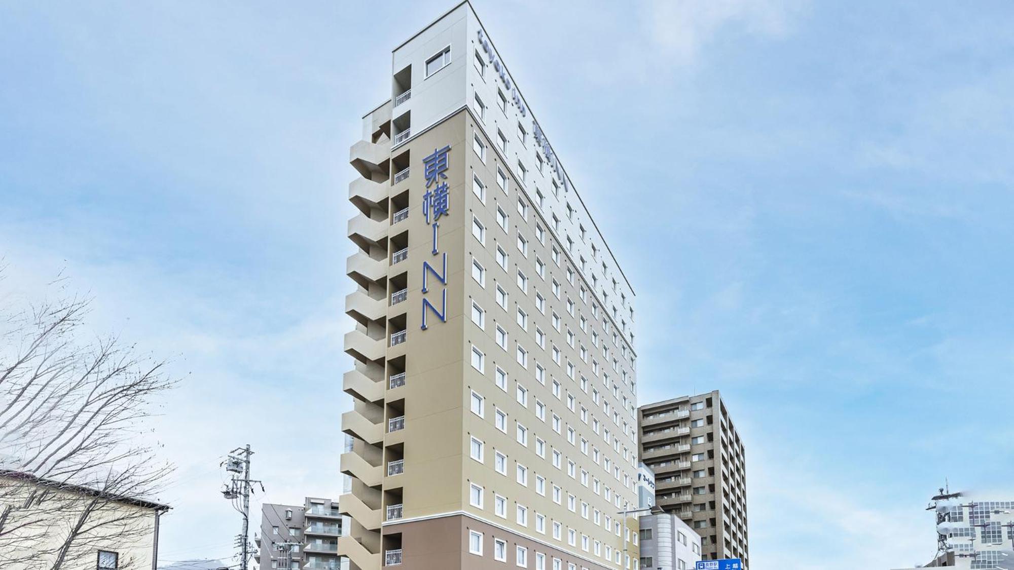 Toyoko Inn Nagano-Eki Higashi-Guchi Exterior photo